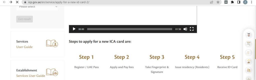 Apply for emirates id